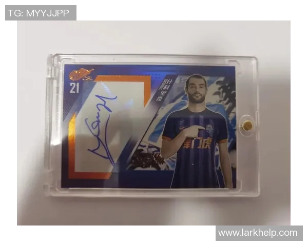 聚焦球星卡收藏文化解读足球海豚现象与潮流发展趋势